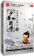 现货正版 4CD 儿童国学启蒙诵读教材智慧国学第2辑18DVD