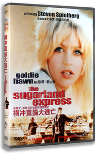 正版电影 横冲直撞大逃亡DVD9盒装 蒂文·斯皮尔伯格导演 dvd碟片