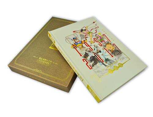 正版 难忘美影六十年  12DVD 上海美术经典动画典藏版