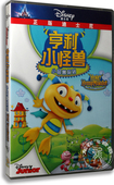 卡通 亨利小怪兽：小怪兽报到 盒装 迪士尼卡通动画 DVD 正版