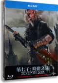 蓝光铁盒高清BD50 第七子降魔之战 杰夫布里吉斯 电影 正版