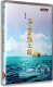 央视发行纪录片DVD碟 海上丝绸之路2DVD 现货正版 纪录片DVD光盘