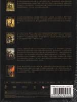 The Lord of the Rings: The Hobbit 1+2 5-part Collection Official high-definition movie Disc 5DVD thumbnail 3
