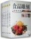 5DVD 食品雕刻基本技法教学5部合集 王新国讲解实景演示 百科 正版