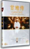甘地传 电影碟 盒装 2DVD9 中英字幕 正版 英语原音 欧美经典