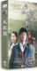 电视剧精装 版 12DVD 正版 林江国 大牧歌 李舒导演 徐百卉 现货