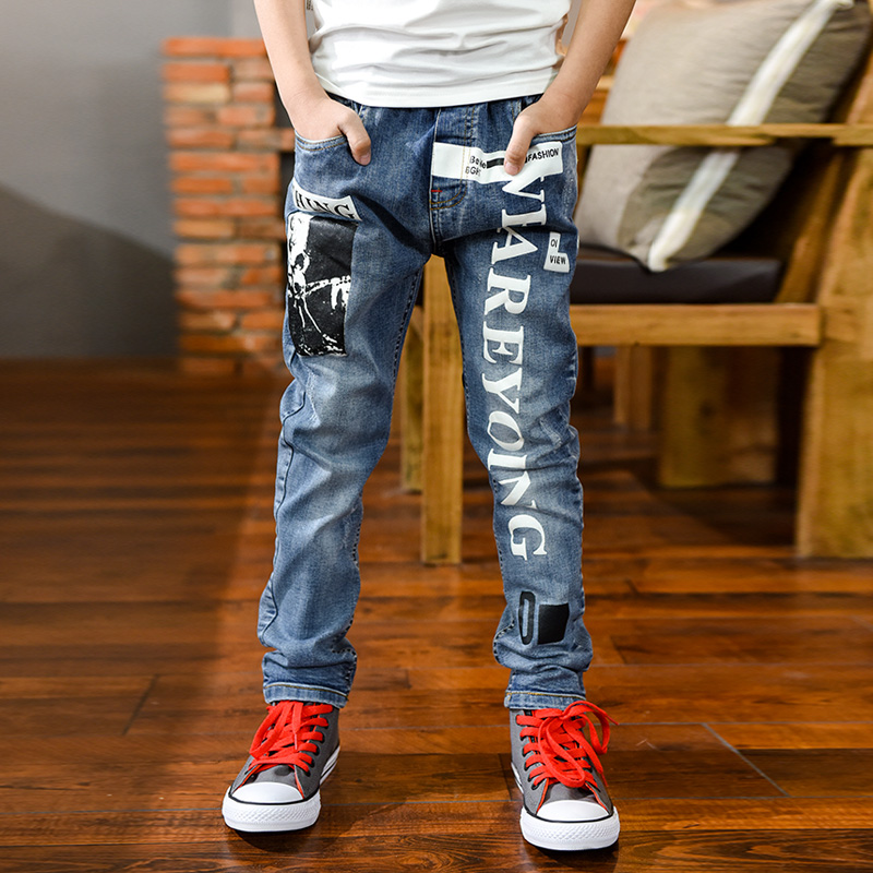 Pantalon garcon en toile - Ref 2055498 Image 1