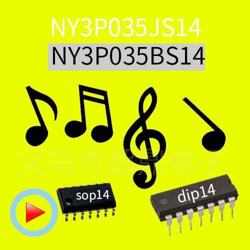 NY3P035JS14/NY3P035BS14