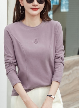 压花设计感纯棉长袖t恤女可外穿打底衫内搭上衣宽松洋气小衫春秋