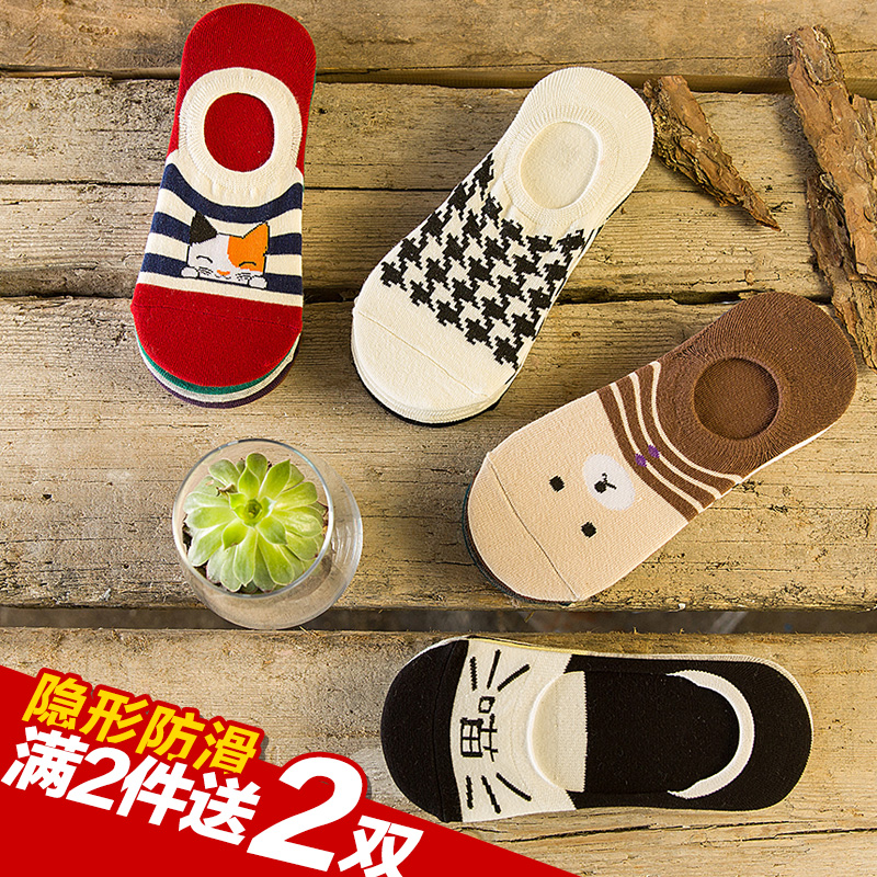 Chaussettes - collants Chaussettes chaudes femmes - Ref 772068 Image 5