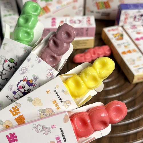 网红嚼嚼乐奶糖鞋拔子耐嚼咬不动洞洞球果味硬糖学校摆摊超市批发