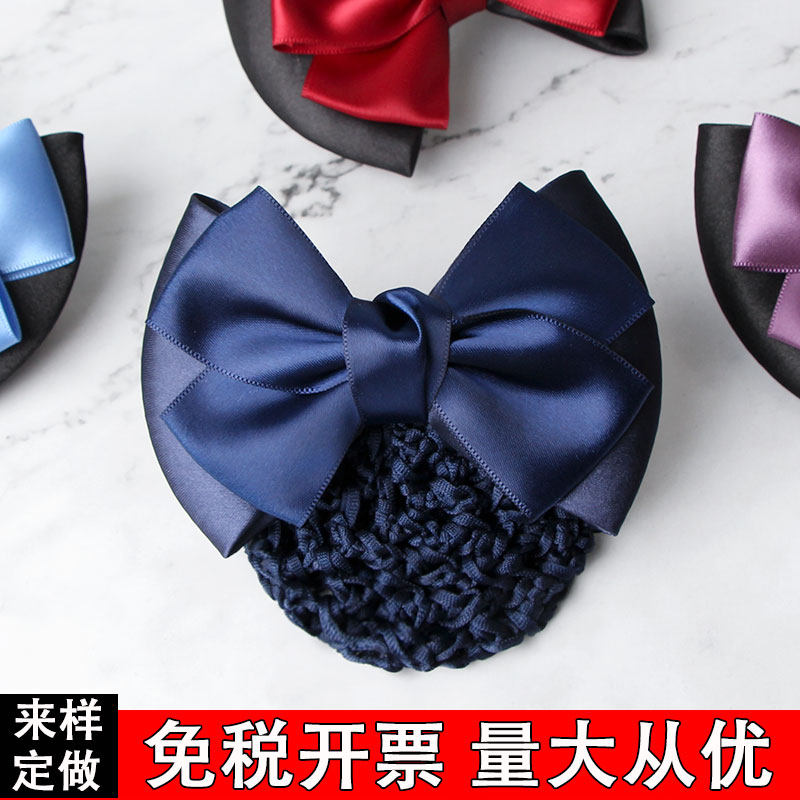 职业头花女韩国护士银行酒店工作服务员蝴蝶结盘发发网包邮
