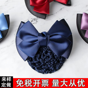 职业头花女韩国护士银行酒店工作服务员蝴蝶结盘发发网包邮