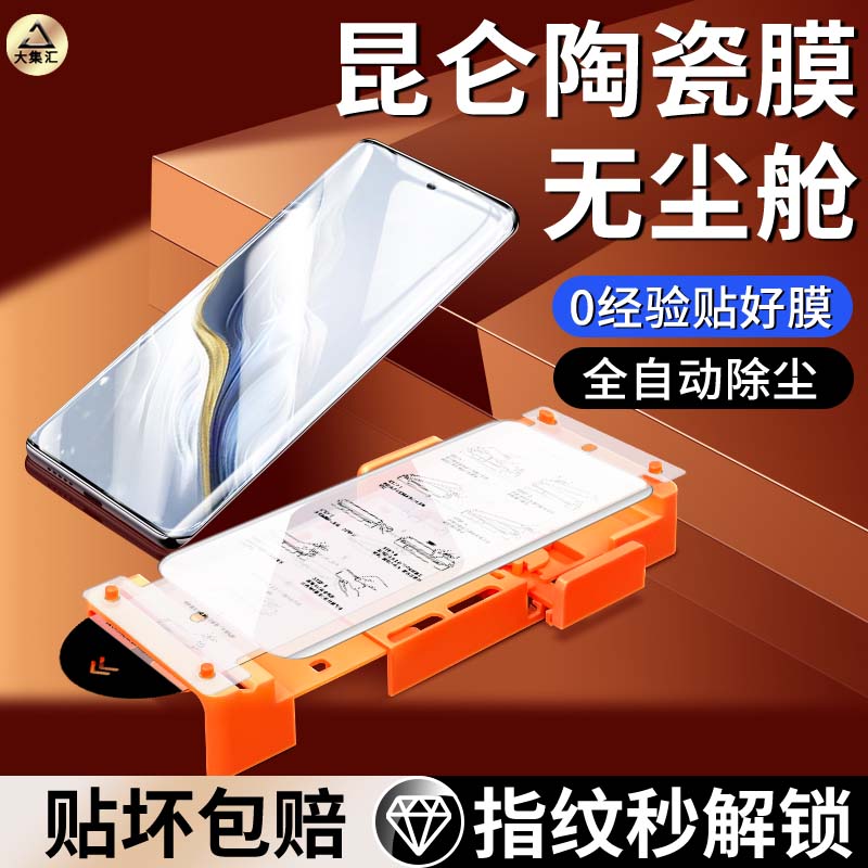 举动教育(605098SH)股东上海蓝效拟减持不超58万股