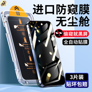 新款 适用opporeno8钢化膜reno7手机8pro全屏rone6 oppo 9无尘仓k9s秒贴膜4se 5k十55g防摔k10x 5防窥oppok10