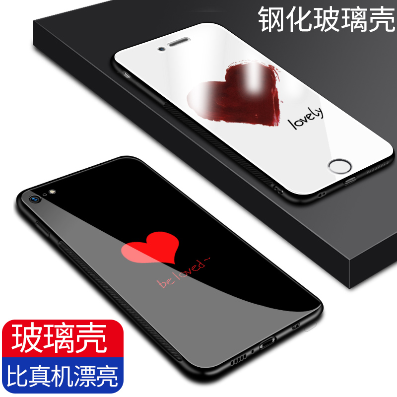Æ»¹û6ÊÖ»ú¿ÇiPhone7ÐÂ¿î³±ÅÆÆ»¹û6s·Àˤ8¶¶ÒôÍøºì²£Á§¿ÇÅ®¿îiPhone6plusº«¹úÈ«°üsp¸öÐÔp´´ÒâÇé¿î6p³±ÄÐi6