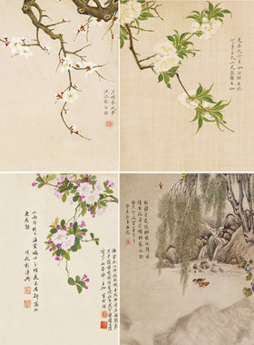 古装背景布汉服拍照主播直播摄影