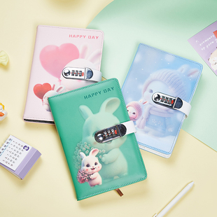 小学生密码本方格日记本儿童男孩女孩卡通密码锁笔记本田字格带锁可爱个性本子简约记事本密码本手账