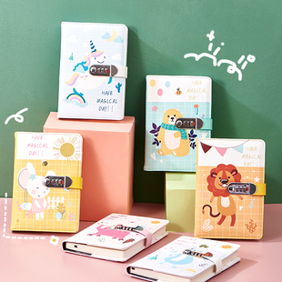 儿童节奖品礼品小学生卡通密码本带锁日记本儿童田字格本子女孩可爱少女心创意笔记本男生密码锁指纹锁记事本