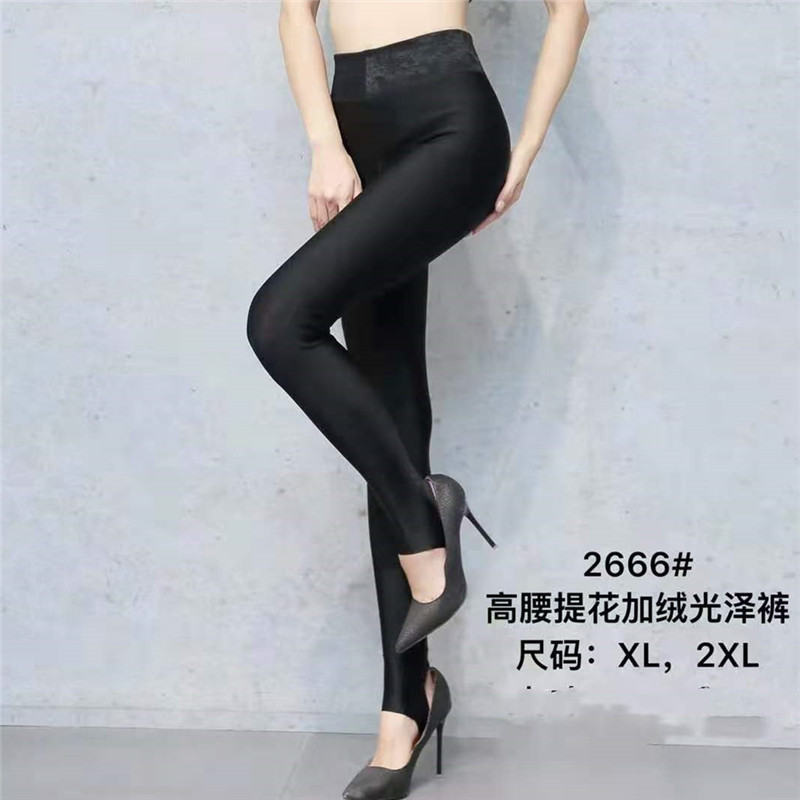 嘉炫光腿神器光泽裤打底裤女加绒秋冬季紧身内外穿加厚保暖秋裤