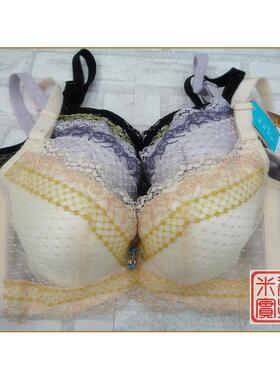 曼迪诺丝3587/3588刺绣聚拢调整型A/C杯内衣文胸