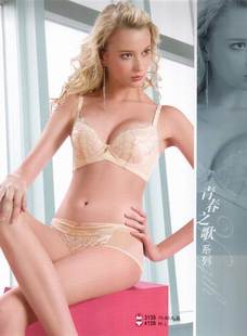 曼迪诺丝3139上托聚拢蕾丝文胸内衣