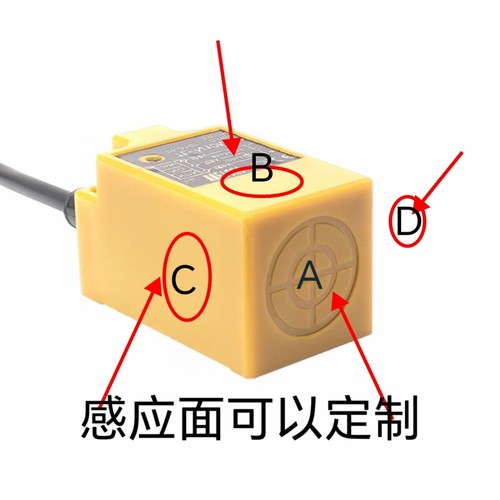 华全方形HQ25M-5N1 N2 P1 P2 L1 L2 Y1 K2 P4 N4电感式接近开关