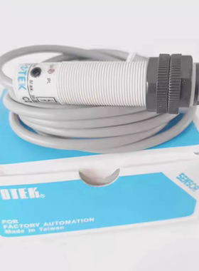 M18漫反射型光电开关CDR-10X CDR-30X CDR-40X CDR-60X DC12V24V