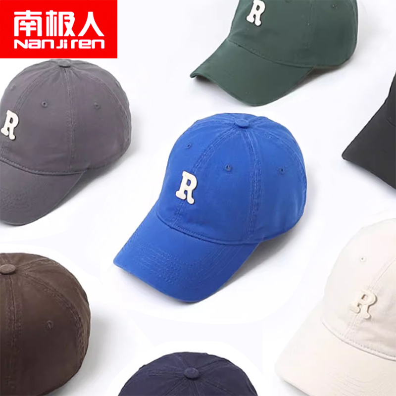 南极人鸭舌帽女春夏季软顶遮阳