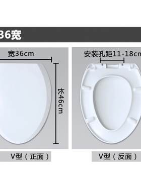 适用于通用toto马桶盖坐厕圈CW998 CW764B CW981 CW985B SW784B能