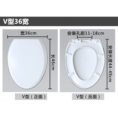 适用于通用toto马桶盖坐厕圈CW99