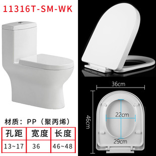 适用于卡丽KARAT通用老式马桶盖家用缓降静音U型V型O型坐便器盖马