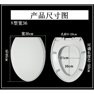 适用于适配geberit厕板吉博力马桶盖坐便盖加厚缓冲马桶圈V型U型O