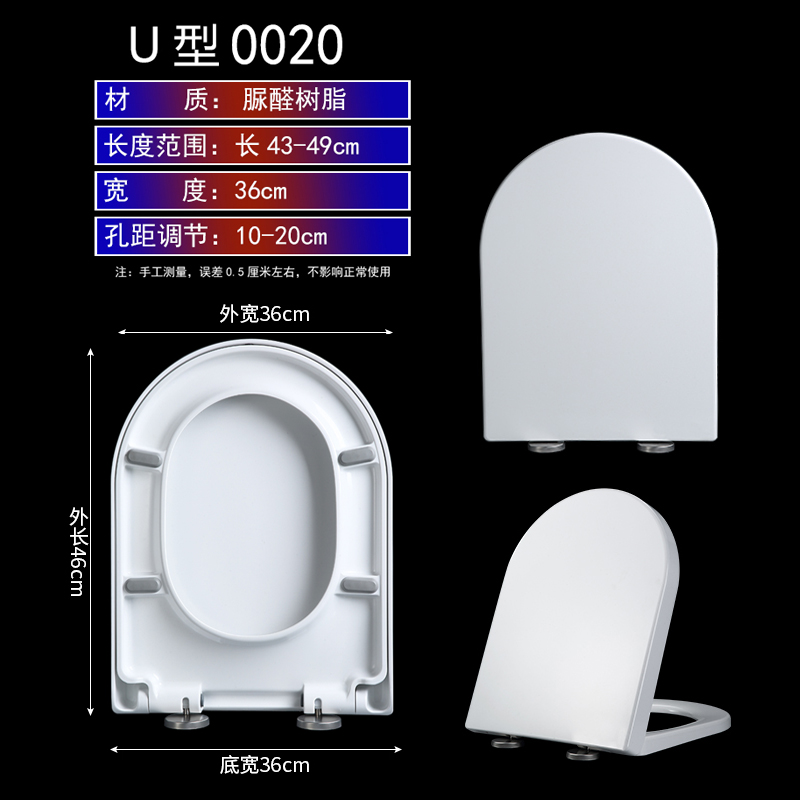 适用于toto马桶盖SW781SW851CW
