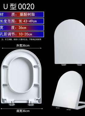 适用于toto马桶盖SW781 SW851 CW850 860座坐便器厕板缓冲通用加