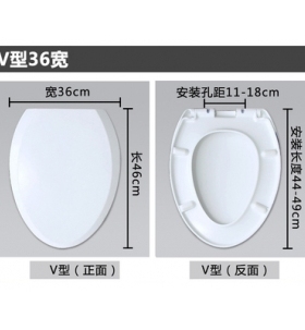 适用于通用toto马桶盖SW981B CW894 CW854RB SW784 CW886老式座便