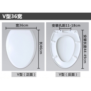 SW784 适用于通用toto马桶盖SW981B CW894 CW854RB 座便 CW886老式