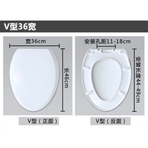 适用于通用toto马桶盖SW981BCW8