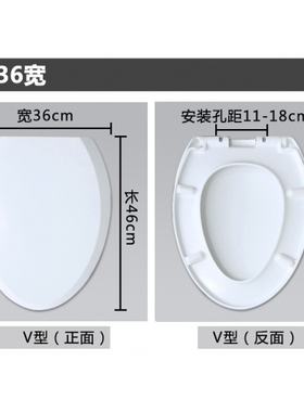 适用于通用toto马桶盖坐厕圈SW804B CW436 CW854 CW864 CW764RB能