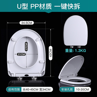 适用于通用美標American Standard马桶盖家用加厚坐便老式配件厕