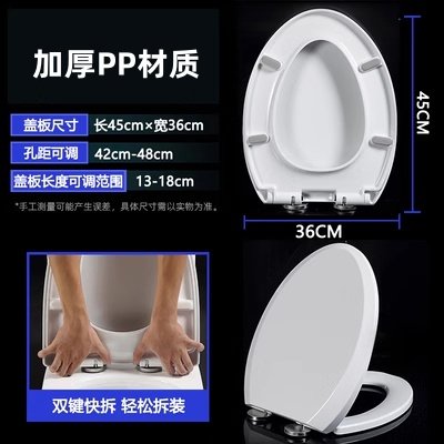 通用TOTO适配CW988986886804