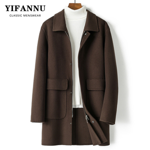 高端轻奢纯羊毛双面呢大衣男中长款无羊绒外套秋冬毛呢风衣男装厚