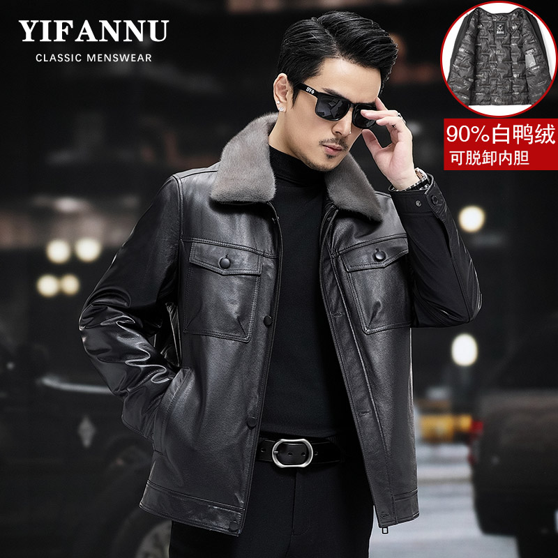 牛皮翻领夹克外套真皮羽绒服皮衣