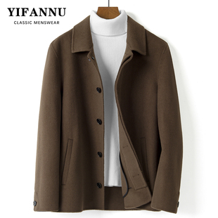 冬季新款全羊毛双面呢子大衣短款夹克男装商务休闲秋冬款加厚外套