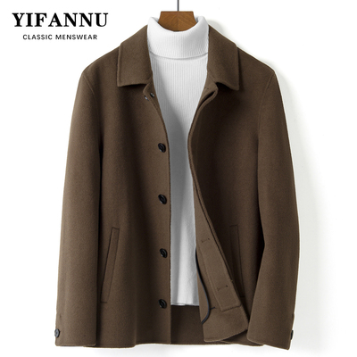 2025新款羊毛双面呢男士短款夹克