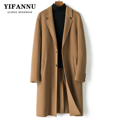双面羊绒毛呢大衣中长款外套秋冬