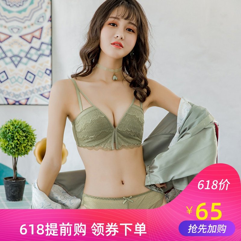 新款少女蕾丝美胸小胸聚拢舒适无钢圈文胸套装