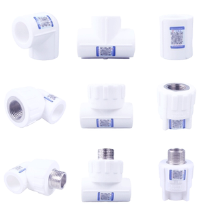 PPR等径直接45度弯头三通内外丝截止阀球阀6分水管配件25家装款