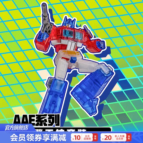 变形金刚彩透擎天柱模型