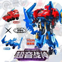 [Classic Edition] 580813-N Super Sonic God of War [высоко около 17 см]